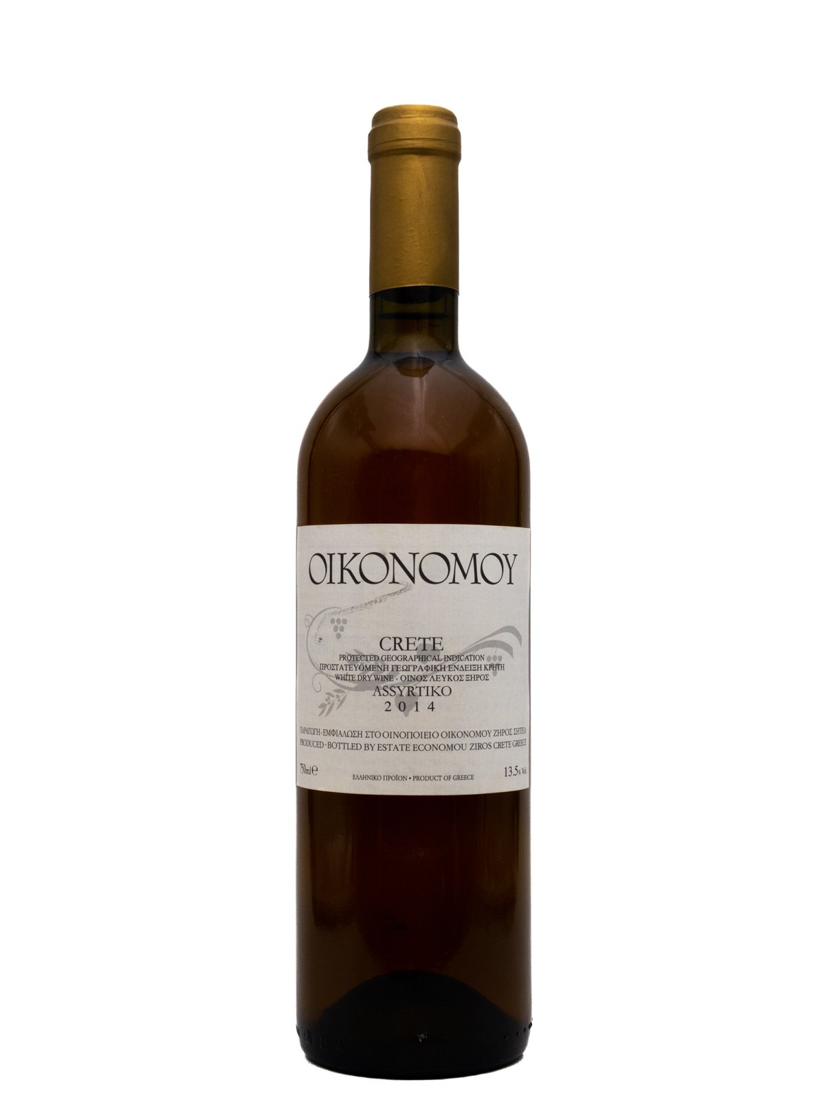 ESTATE OIKONOMOU ASSYRTIKO