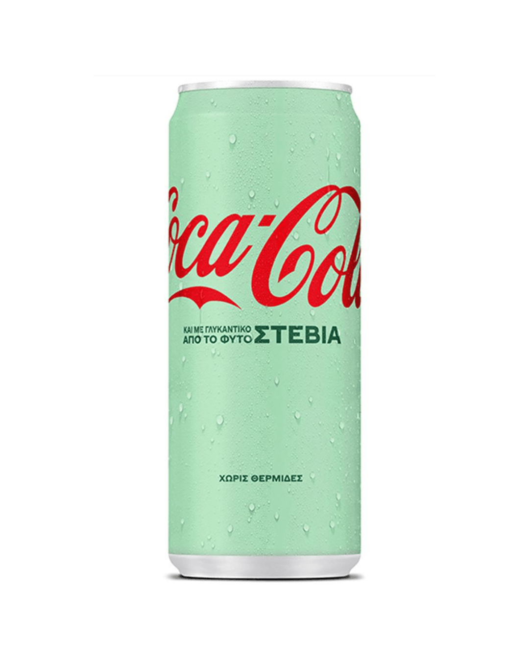 COCA COLA STEVIA CAN