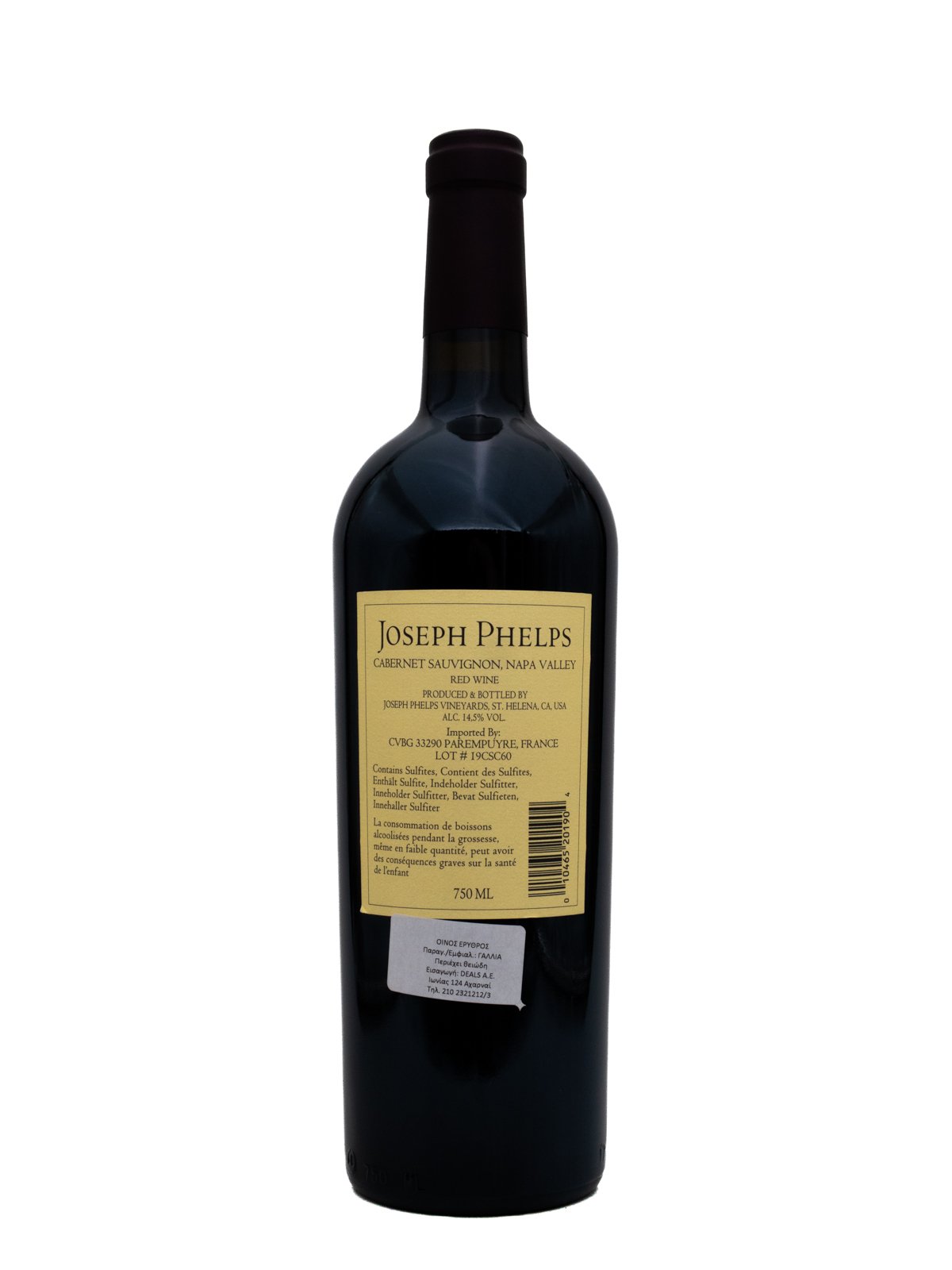 JOSEPH PHELPS CABERNET SAUVIGNON