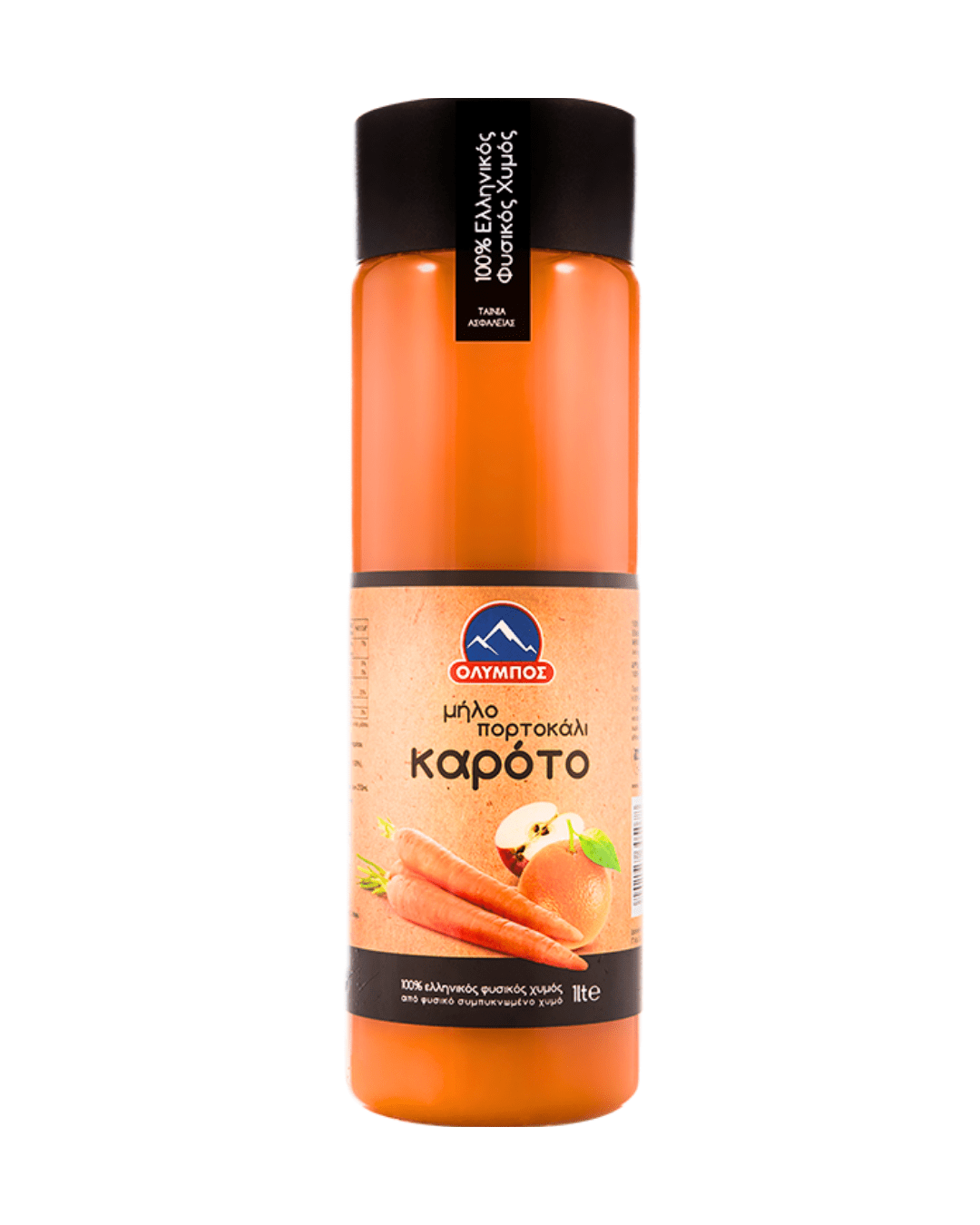 OLYMPOS APPLE ORANGE CARROT NFC JUICE
