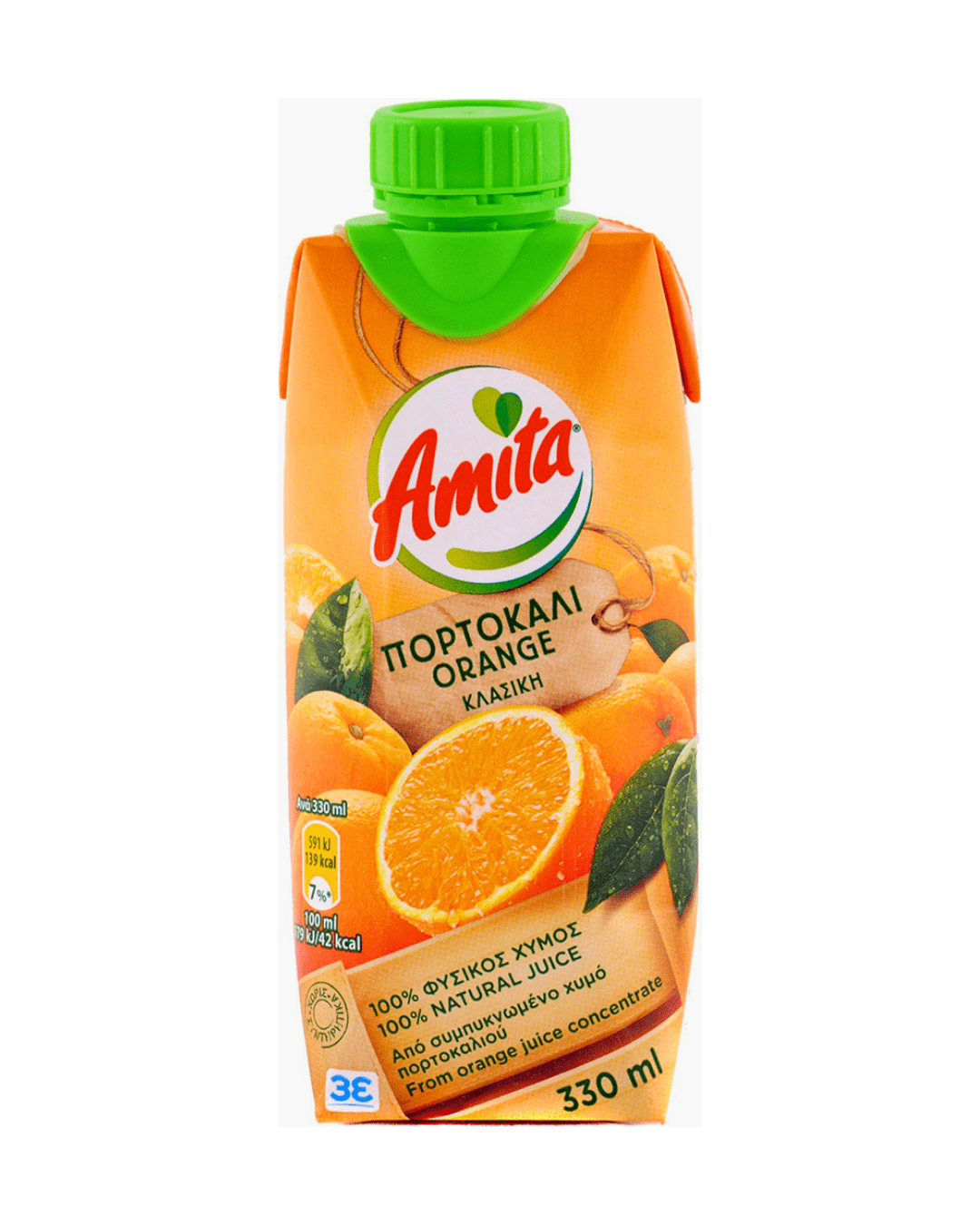 AMITA ORANGE JUICE