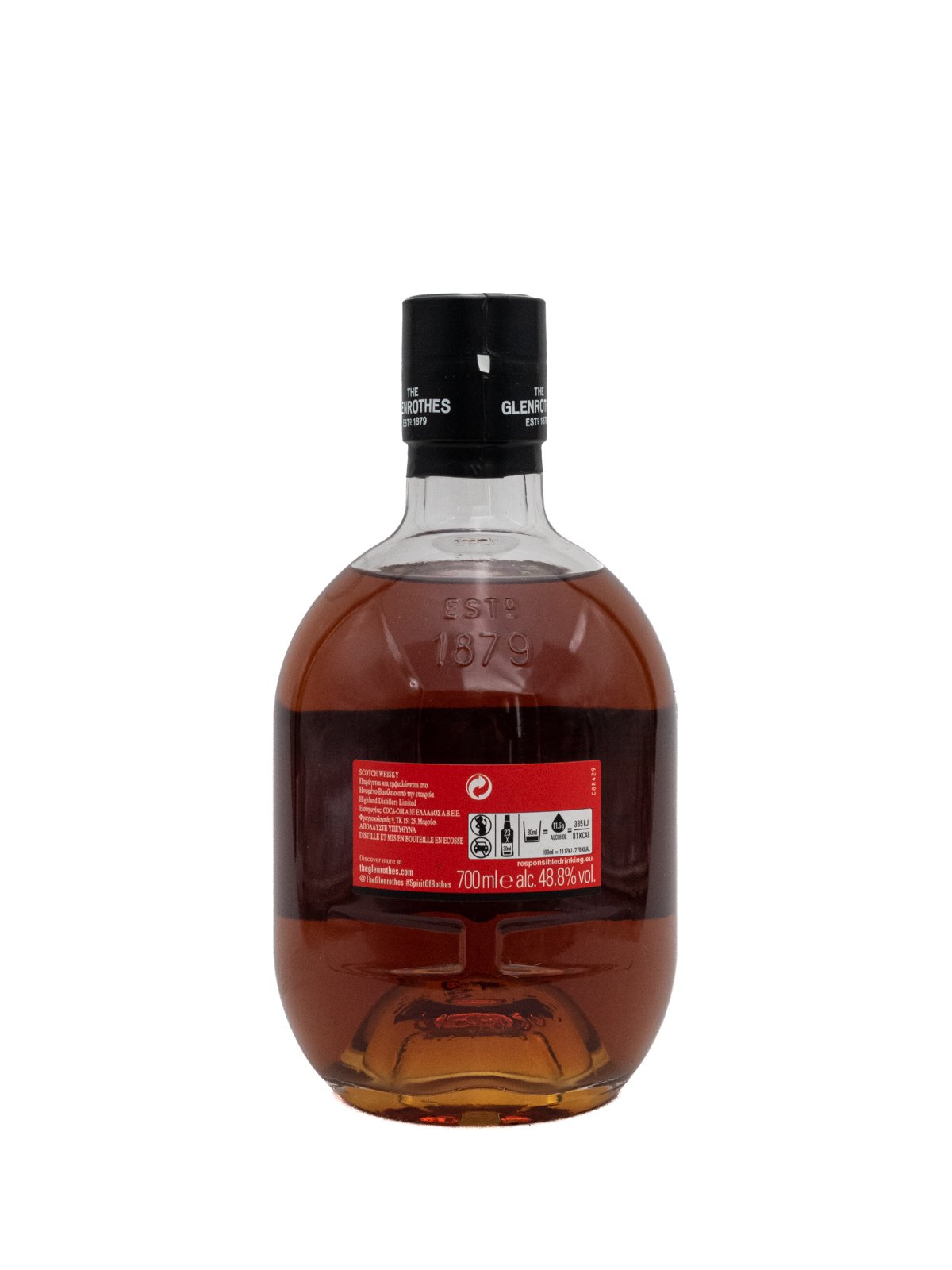 GLENROTHES WMC