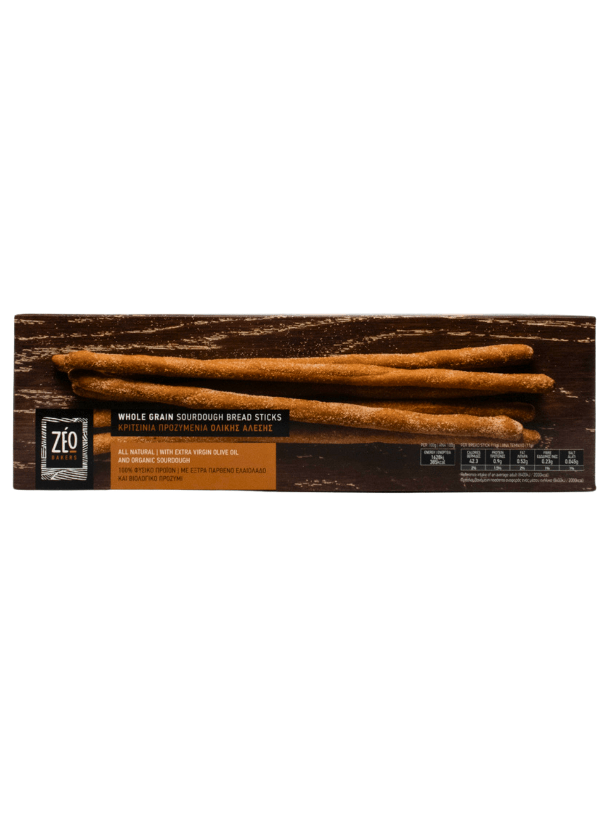BREADSTICS WHOLEGRAIN 160gr