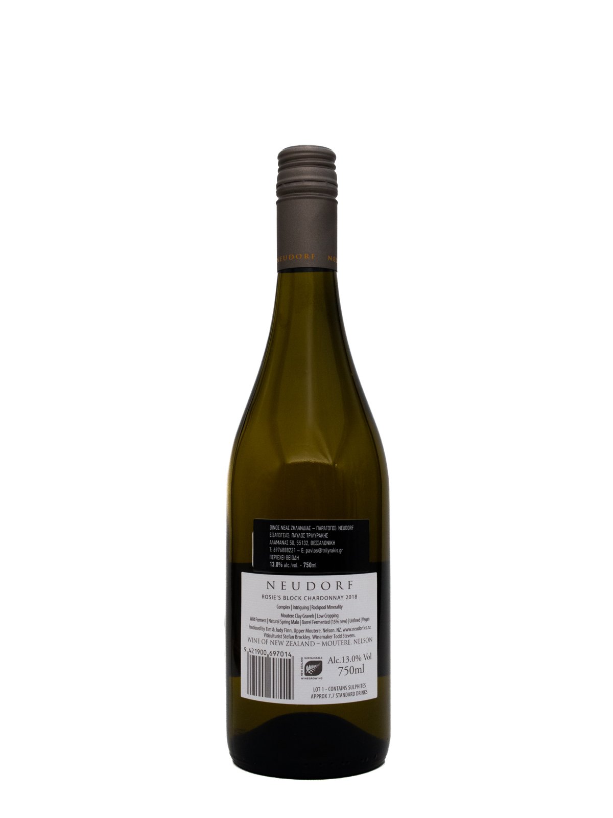 NEUDORF ROSIE'S BLOCK CHARDONNAY