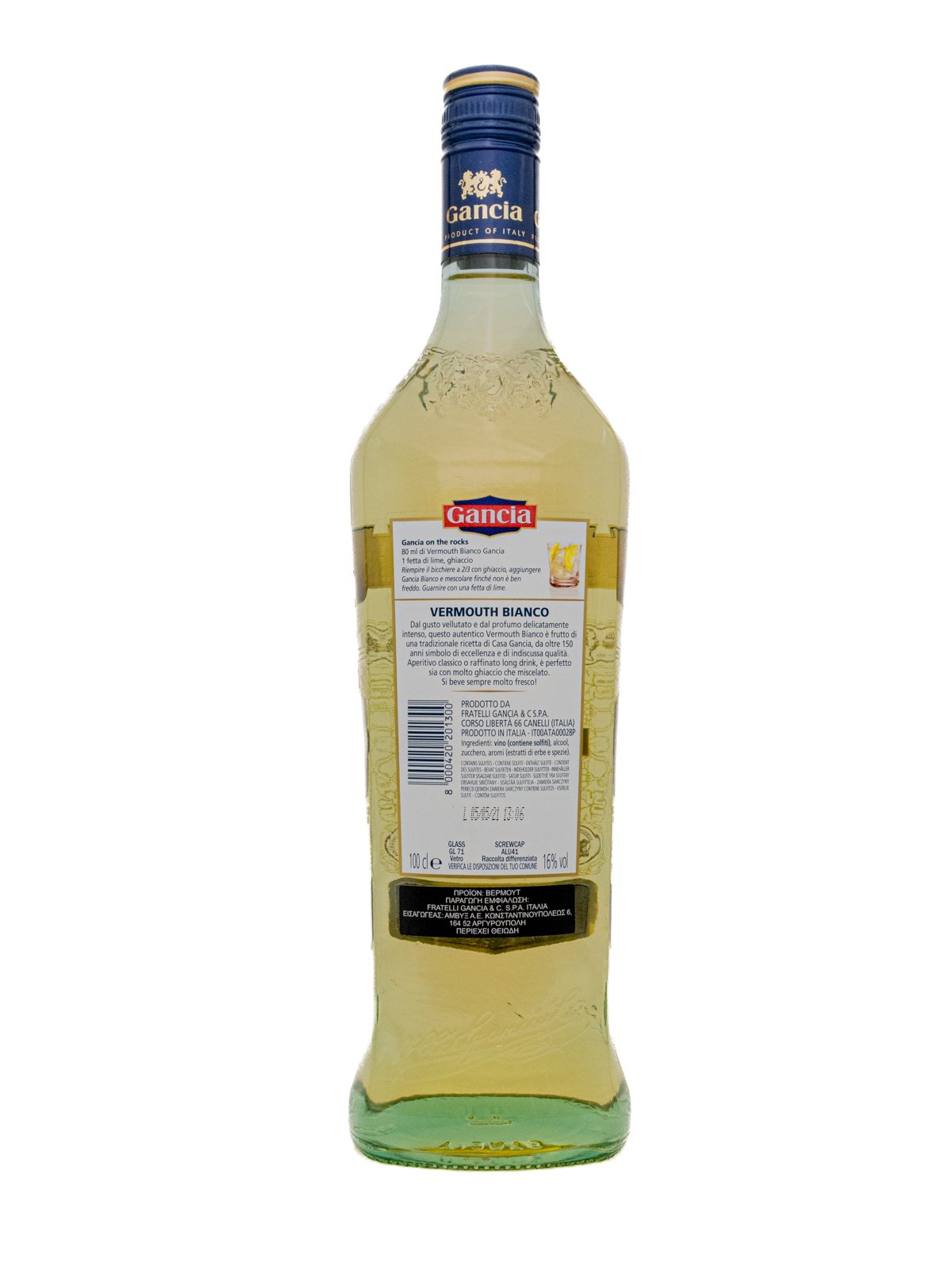 GANCIA VERMOUTH BIANCO