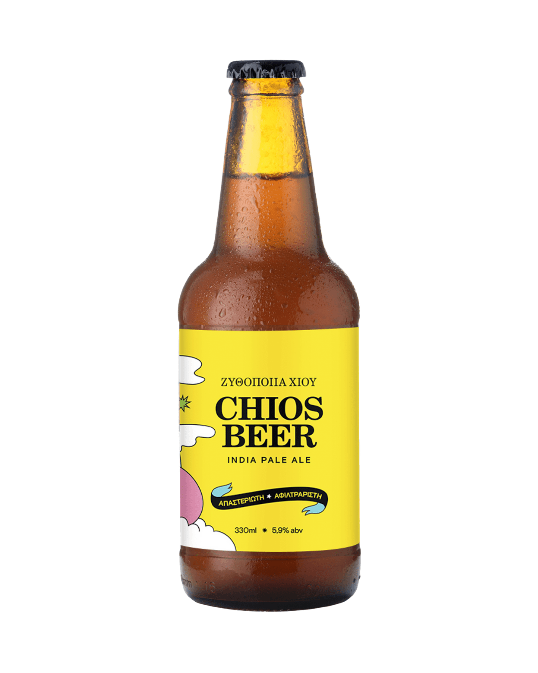 CHIOS IPA