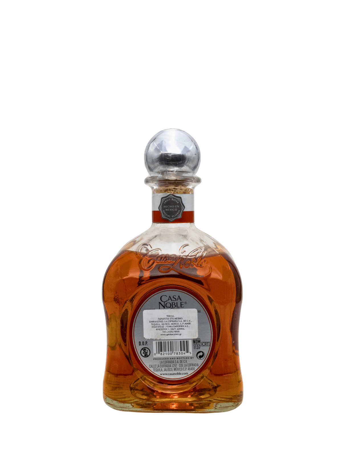 CASA NOBLE REPOSADO