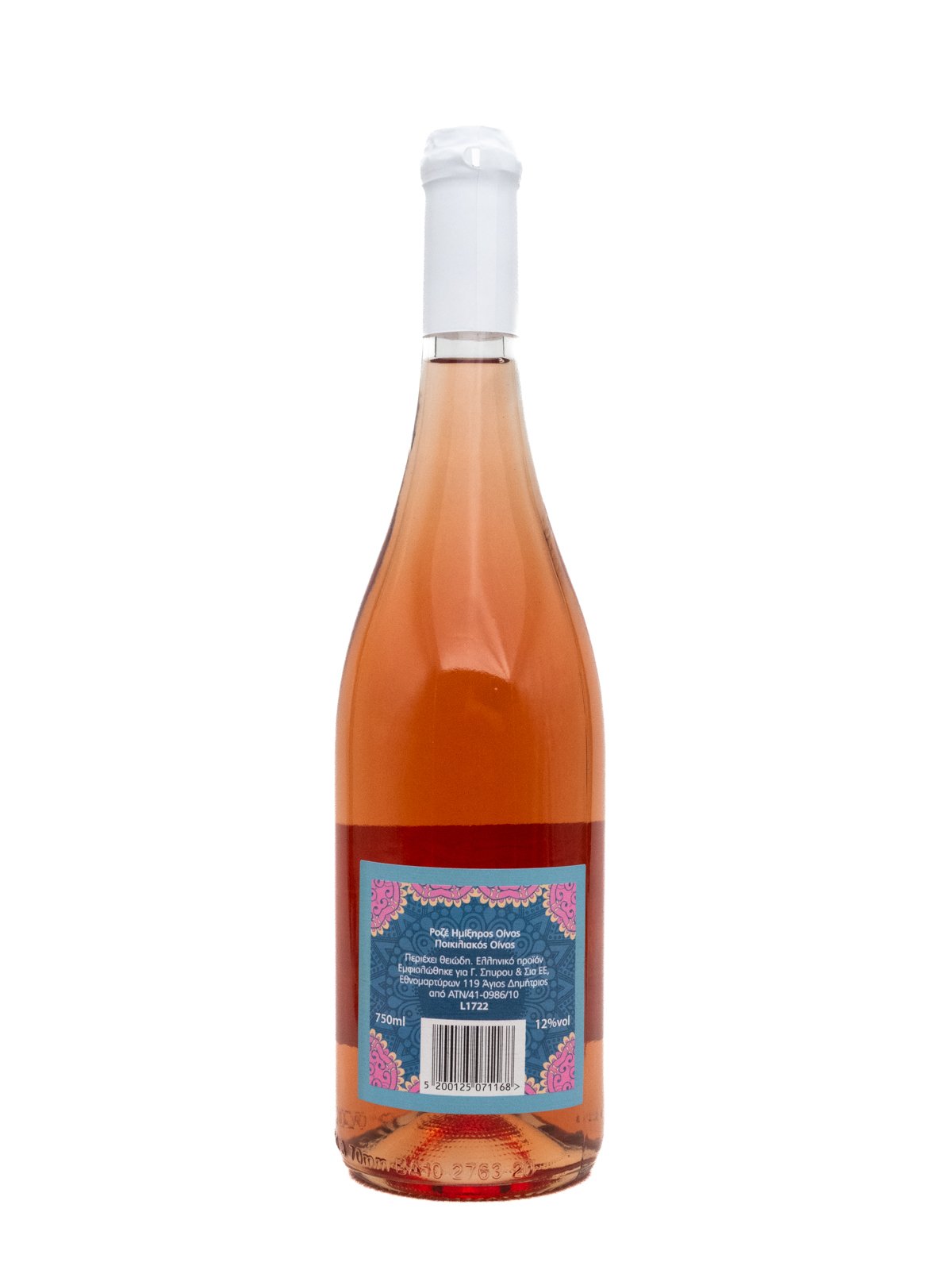 LIFE'S CHOICE ROZE DEMI SEC
