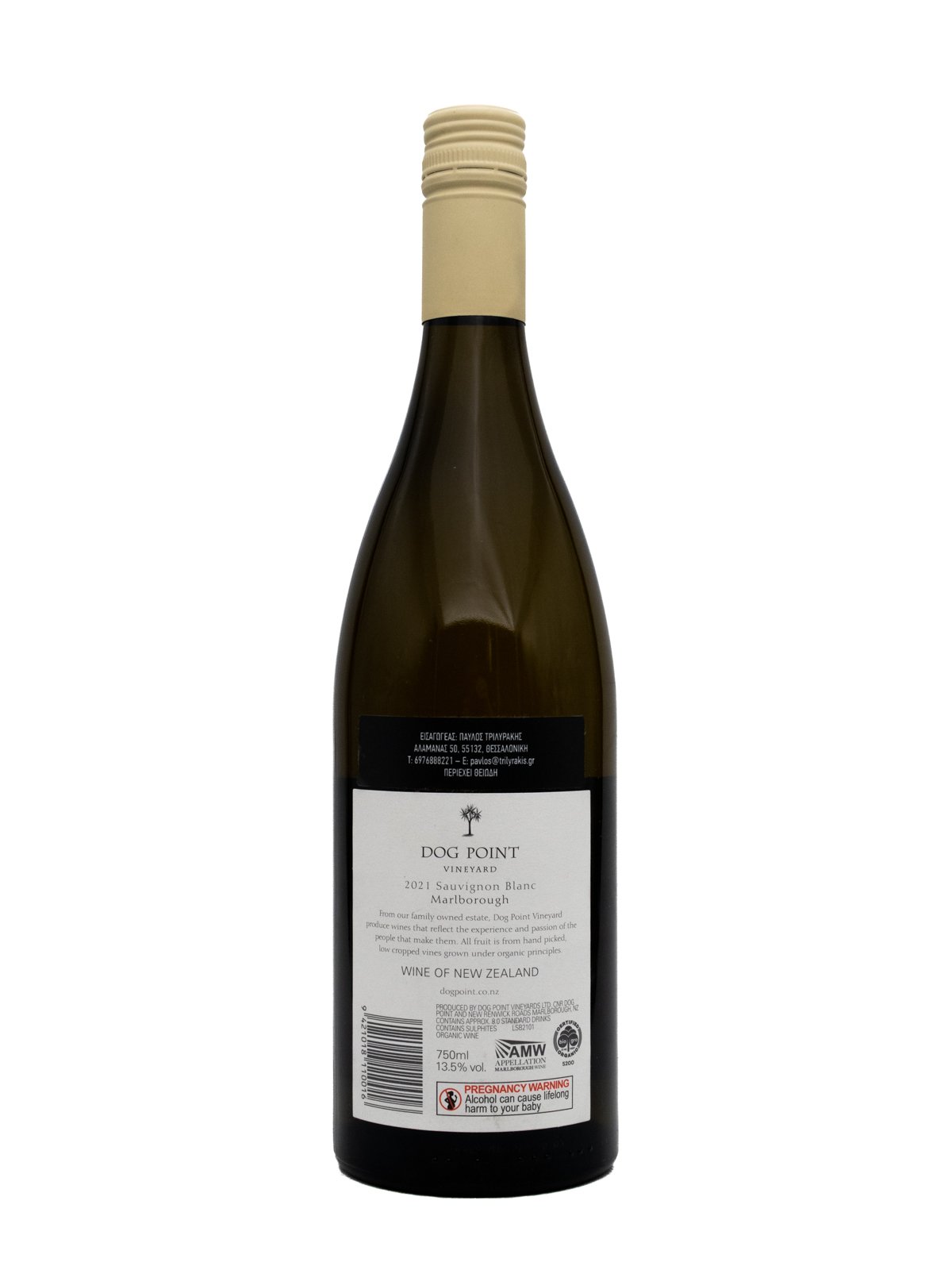 DOG POINT SAUVIGNON BLANC