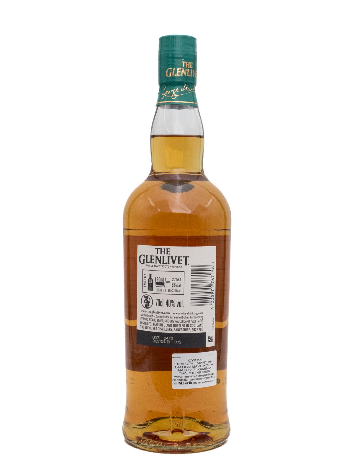 THE GLENLIVET 12YO DOUBLE OAK