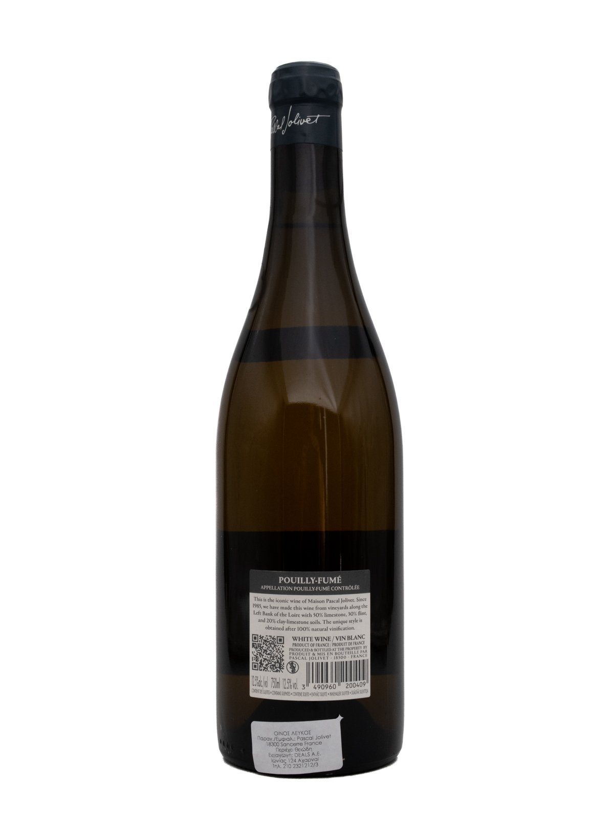 PASCAL JOLIVET POUILLY FUME
