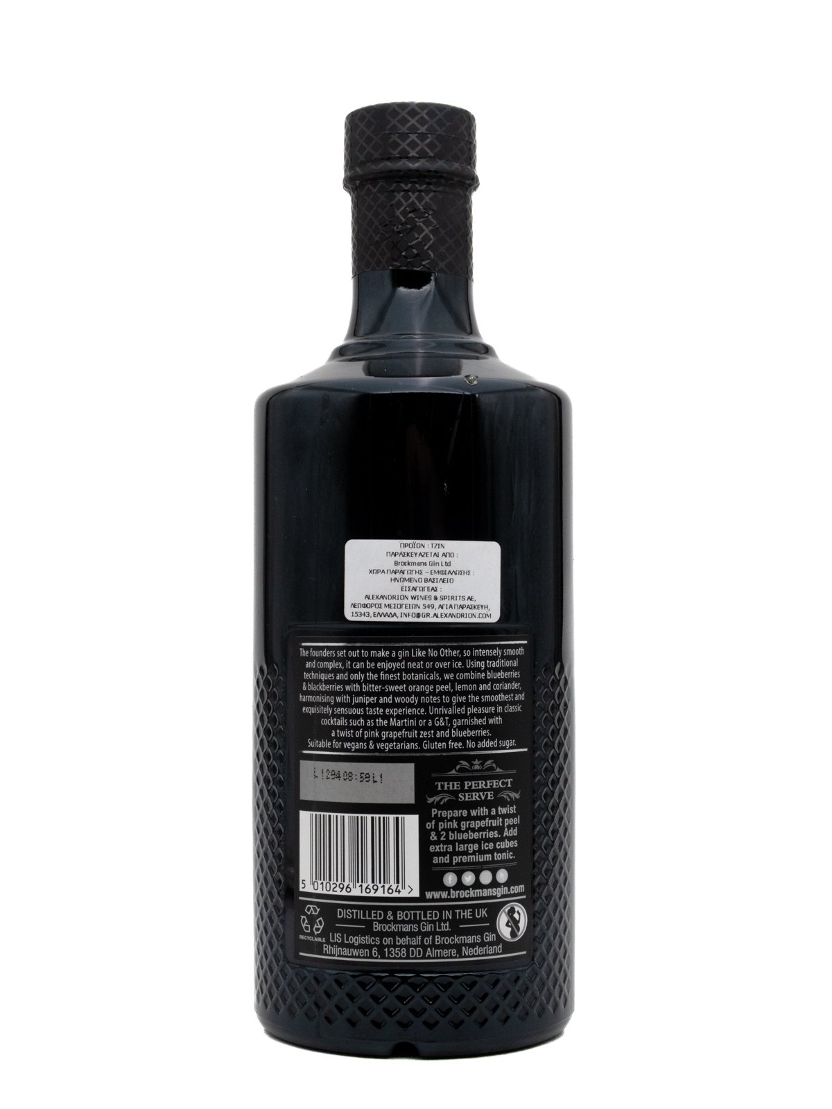 BROCKMAN'S GIN
