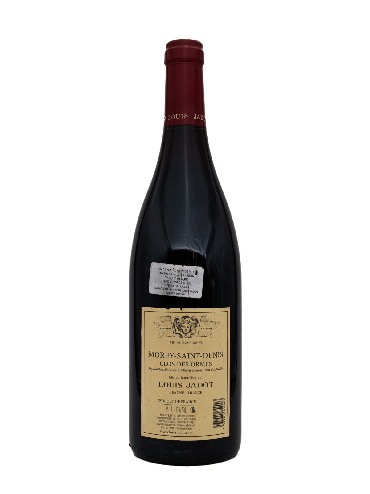 LOUIS JADOT MOREY ST DENIS CLOS DE ORMES