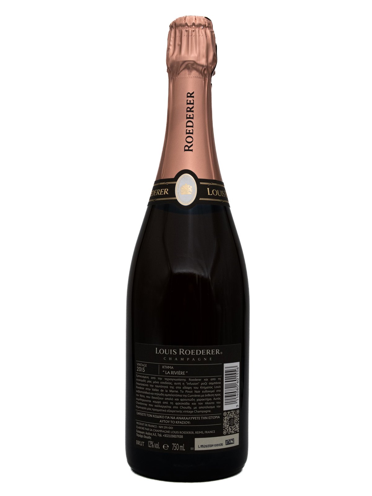 LOUIS ROEDERER BRUT VINTAGE ROSE