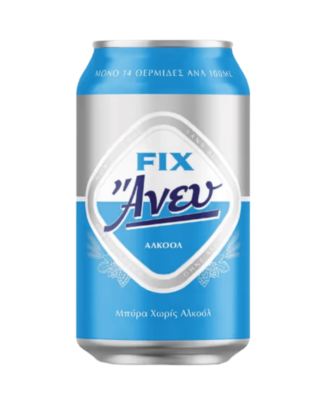 FIX ΑΝΕΥ CAN
