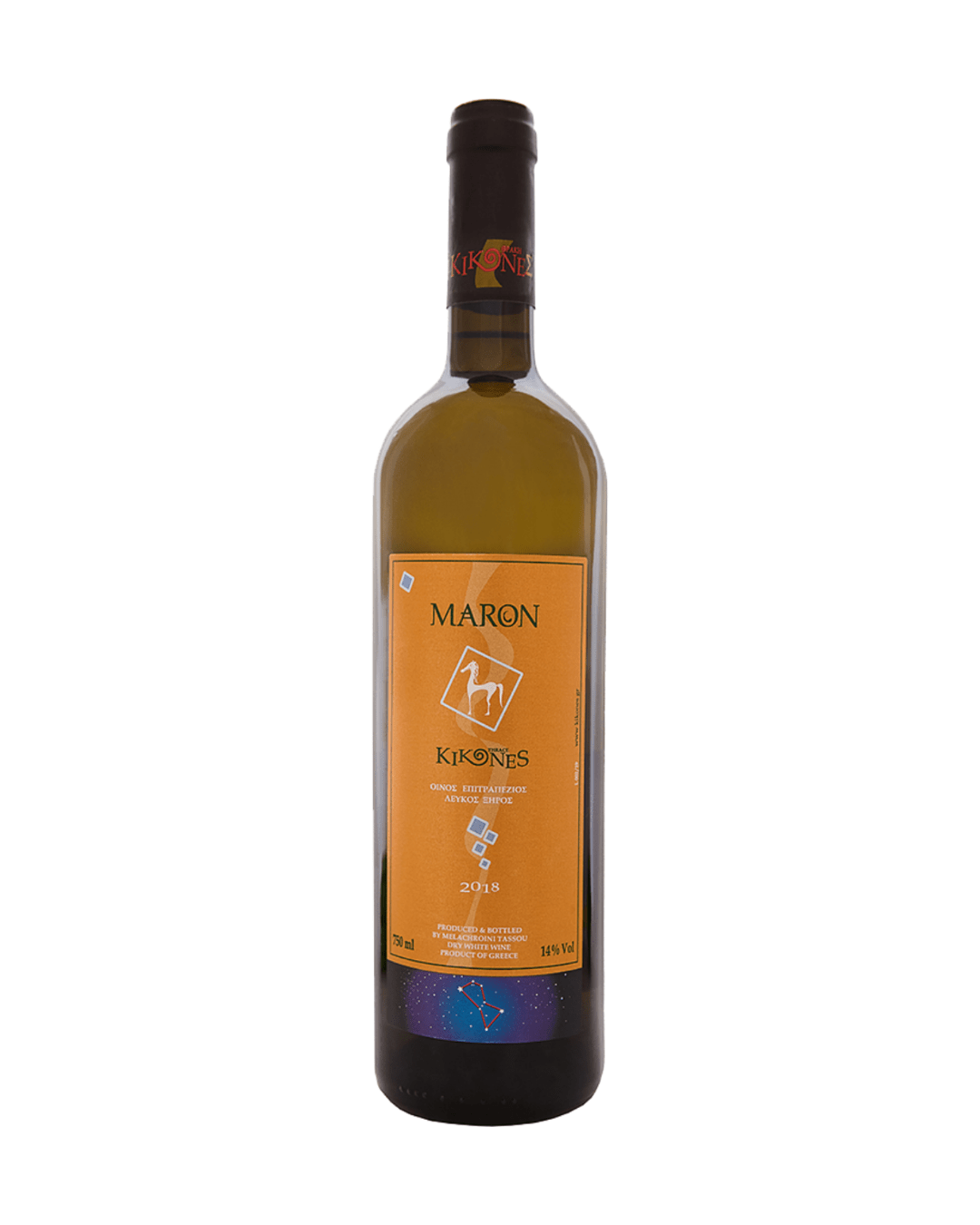 ESTATE KIKONES MARON MALAGOUZIA