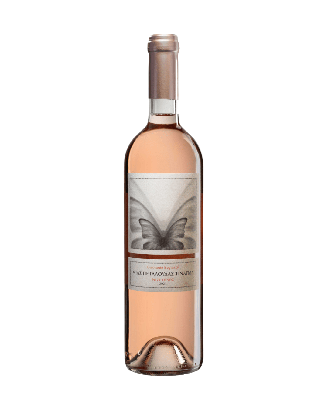ESTATE VOGIATZIS MIAS PETALOUDAS TINAGMA ROSE