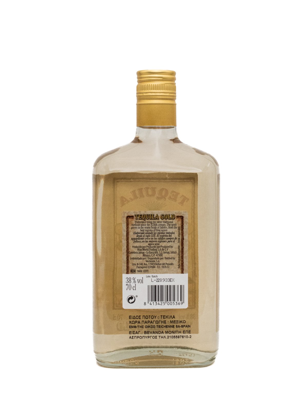 TEQUILA 888 ΚΙΤΡΙΝΗ