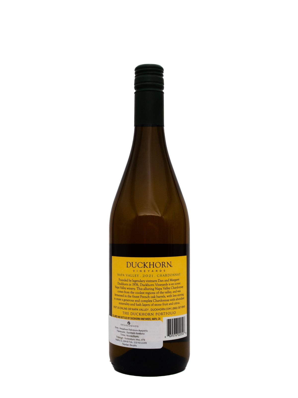 DUCKHORN CHARDONNAY