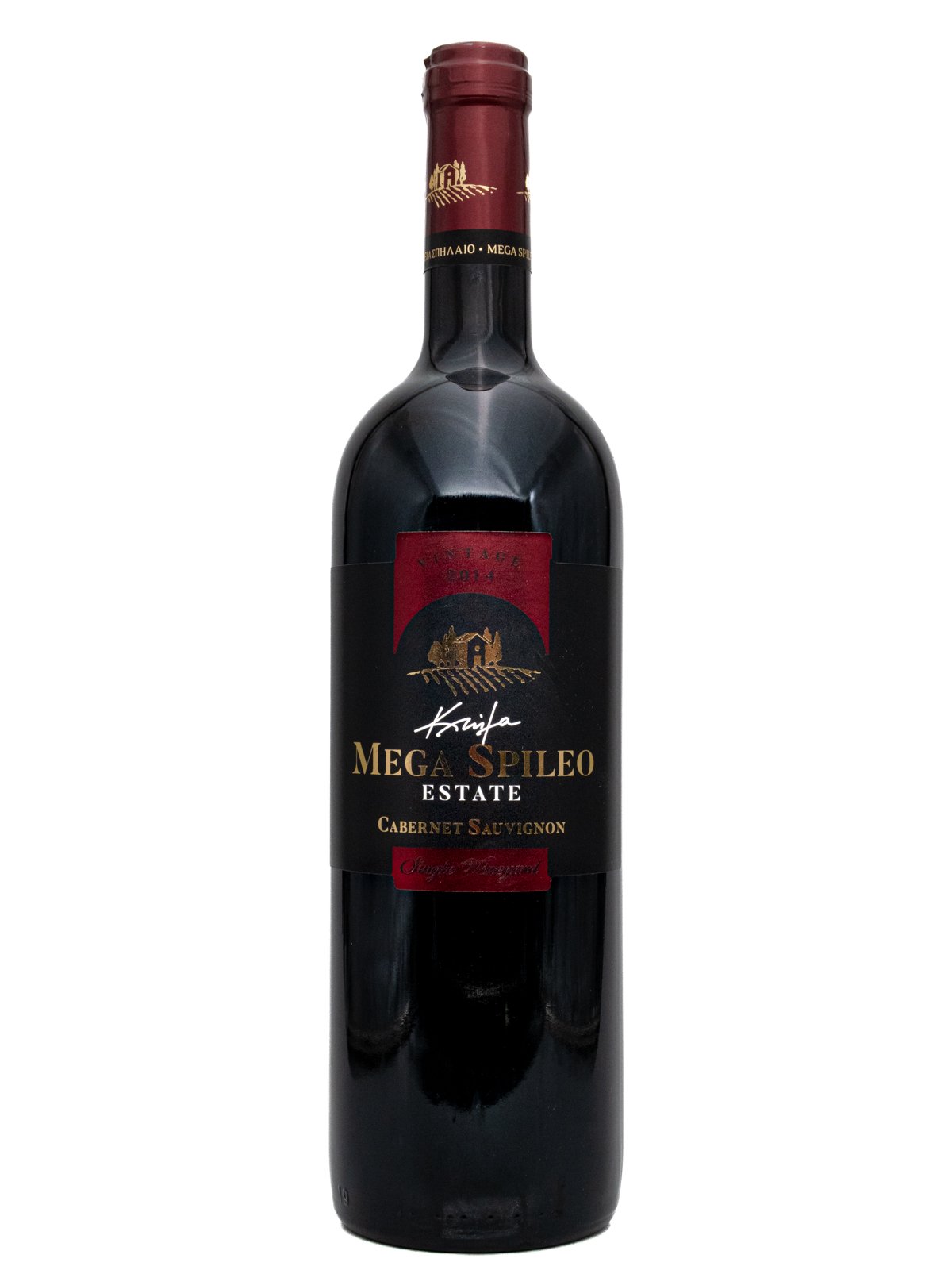 MEGA SPILEO ESTATE CABERNET SAUVIGNON
