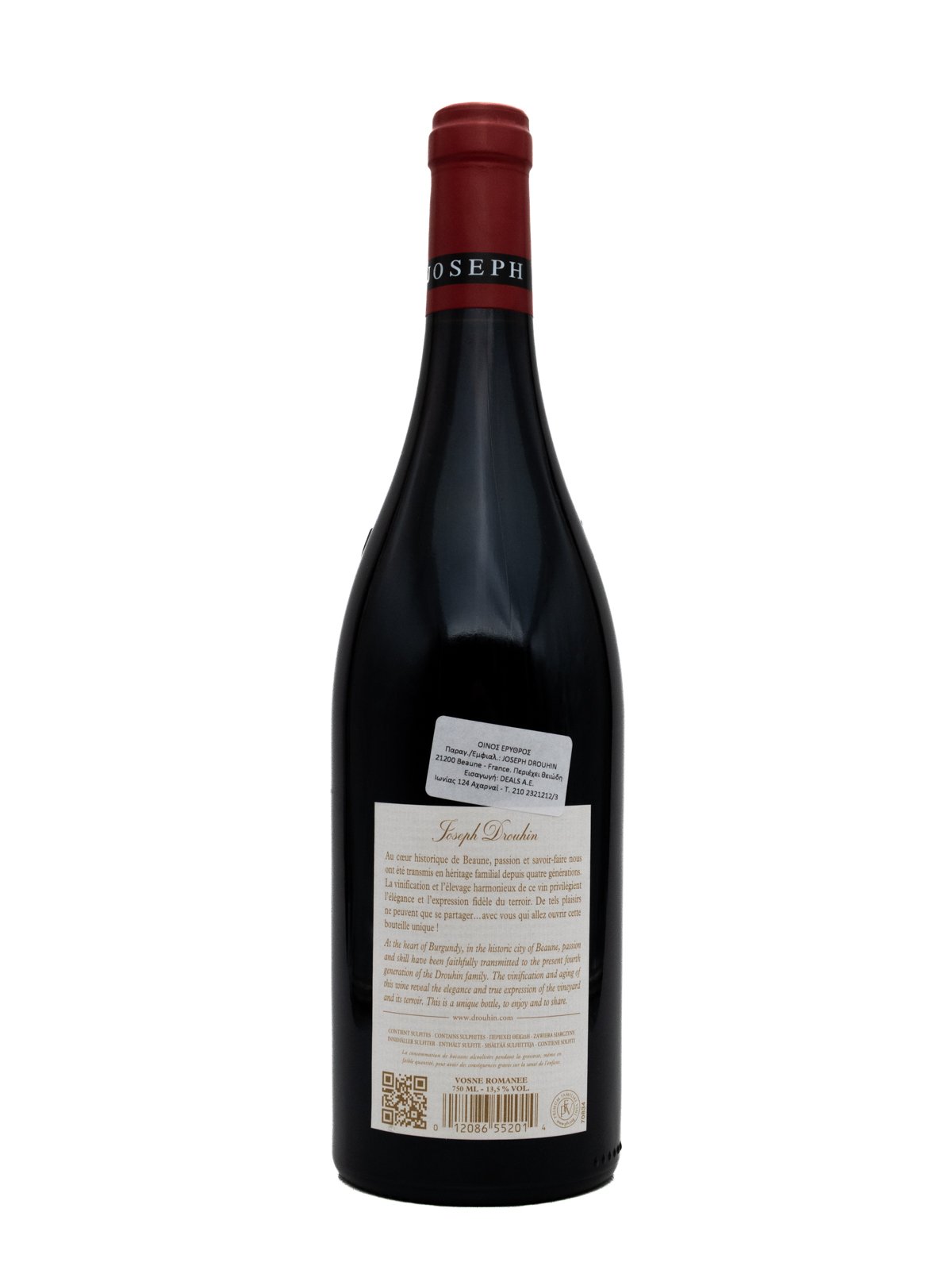 DROUHIN VOSNE ROMANEE