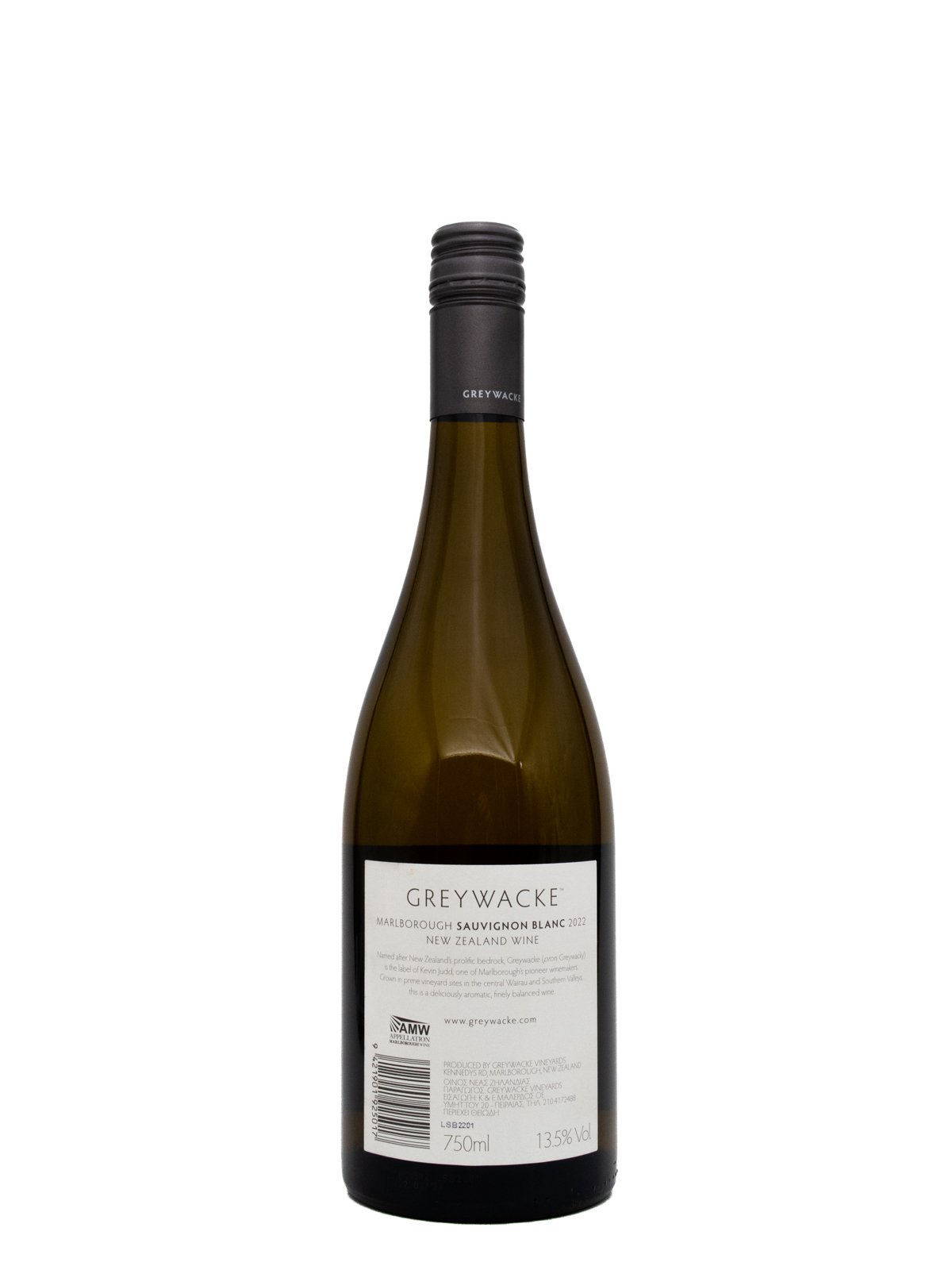 GREYWACKE SAUVINGON BLANC