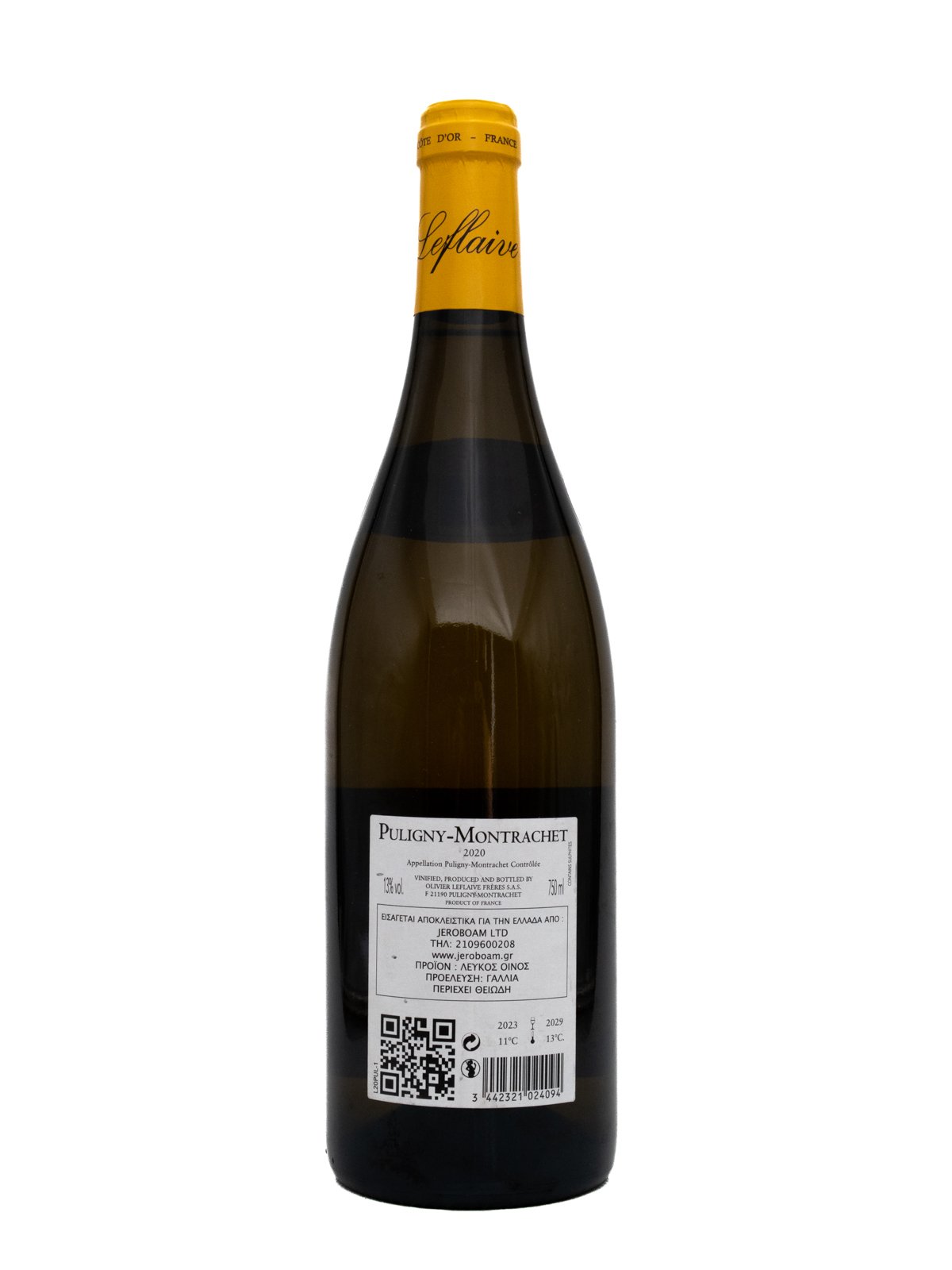 OLIVIER LEFLAIVE PULIGNY MONTRACHET