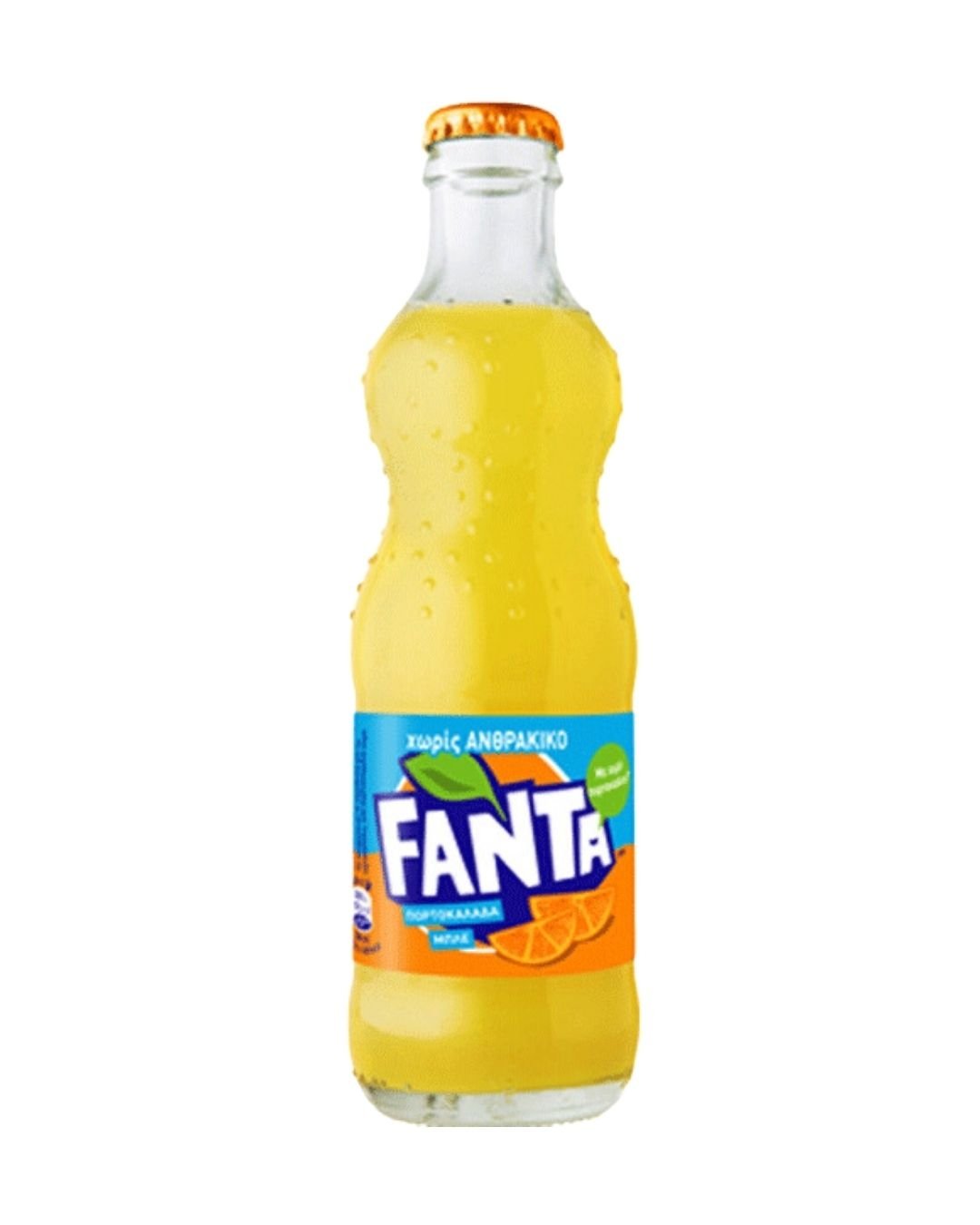 FANTA ORANGE BLUE RB