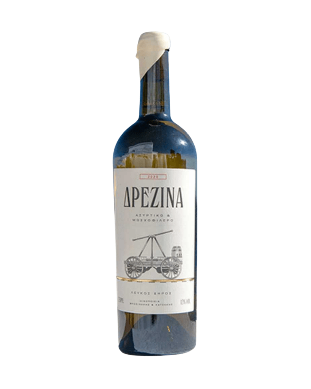 SYROS WINERY - BOSINAKIS DRAISINE