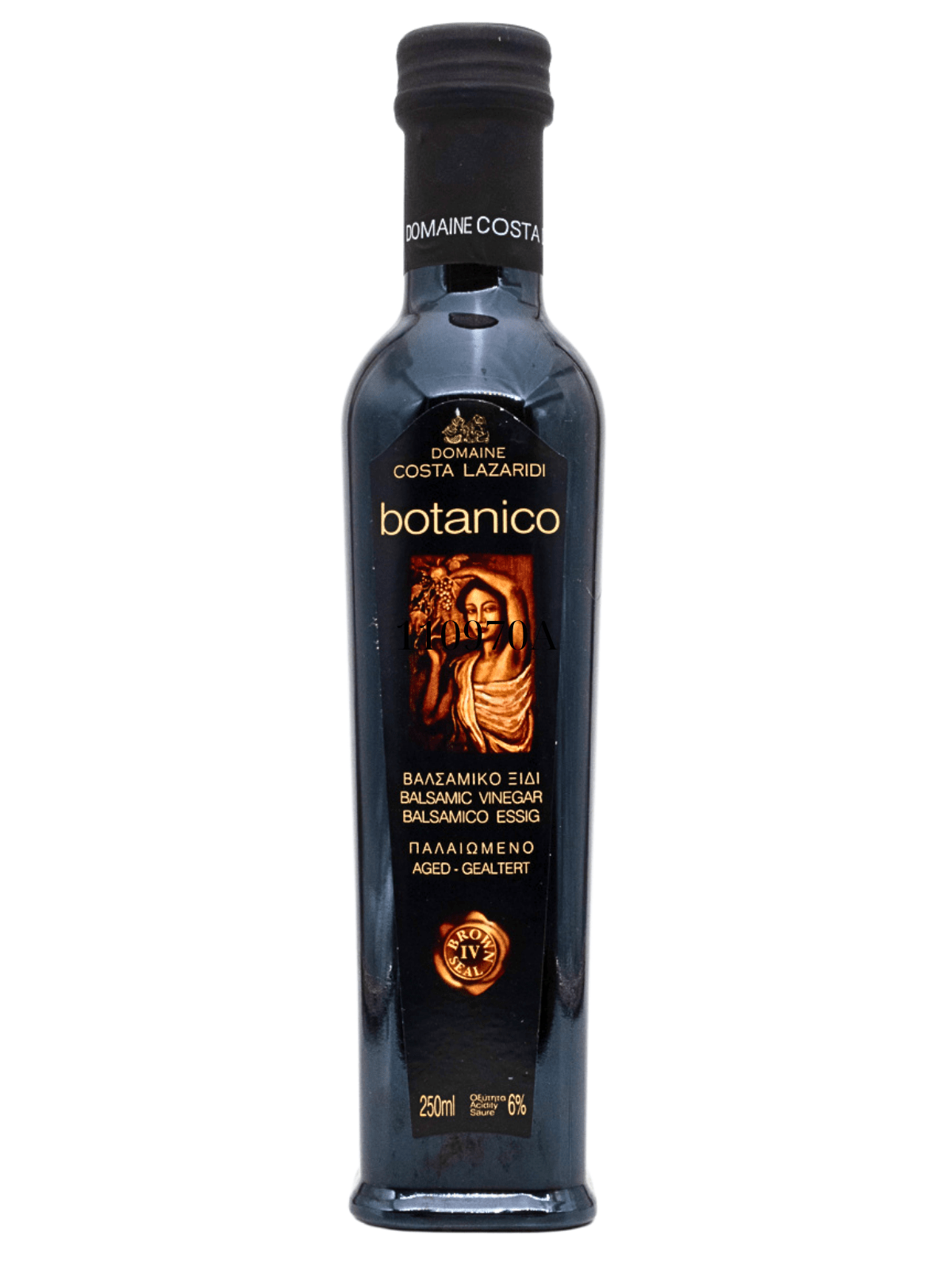 BALSAMIC VINEGAR 4 YEAR AGED 250ml