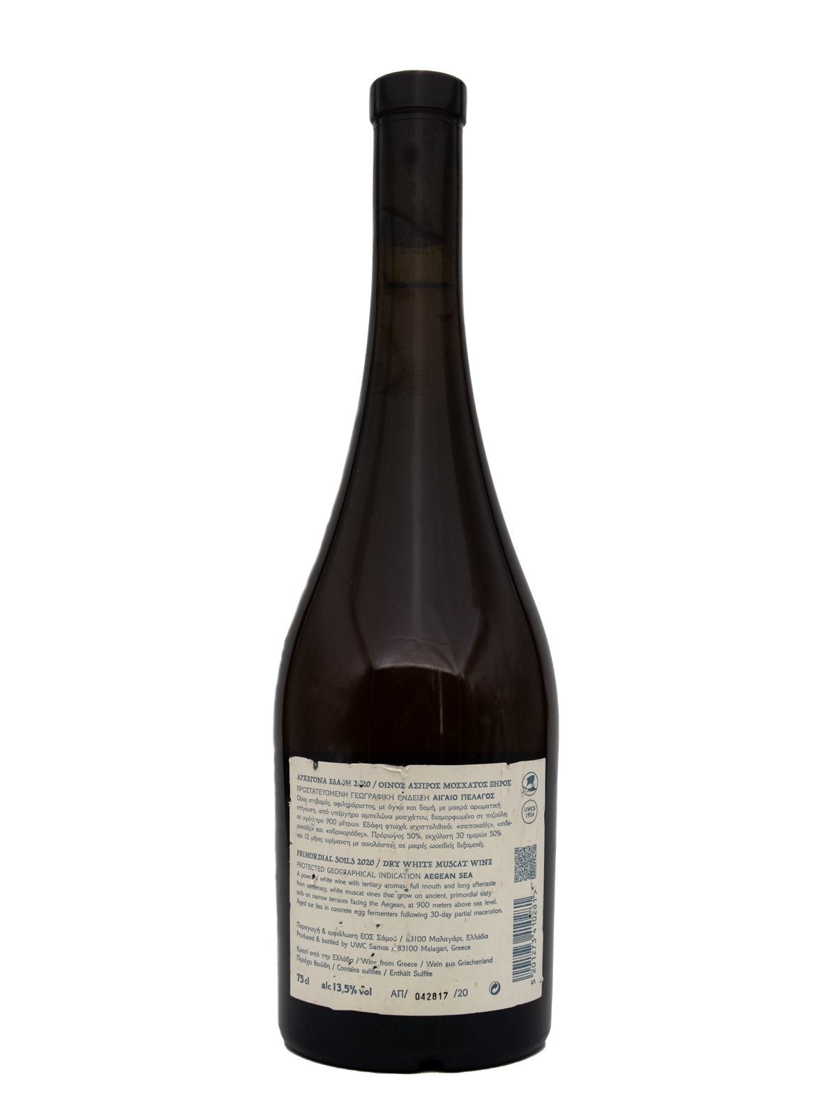 I.SOFOULIS VINEYARDS PRIMORDIAL SOILS WHITE
