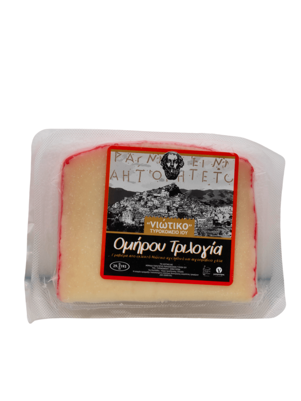 ΓΡΑΒΙΕΡΑ ΙΟΥ ΟΜΗΡΟΥ ΤΡΙΛΟΓΙΑ 200gr