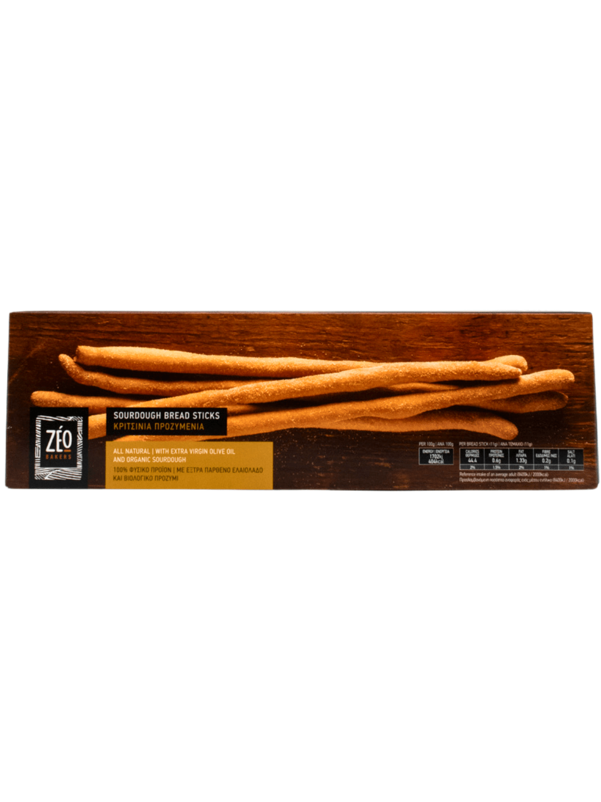 BREADSTICS TRADITIONAL 160gr