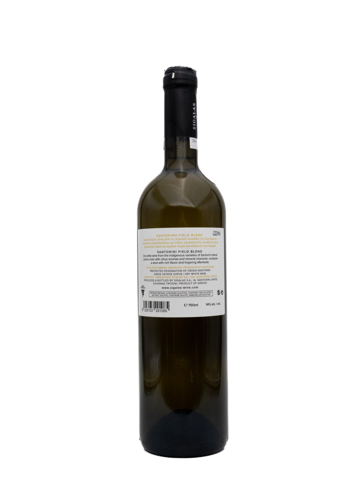 DOMAINE SIGALAS AA SANTORINI FIELD BLEND