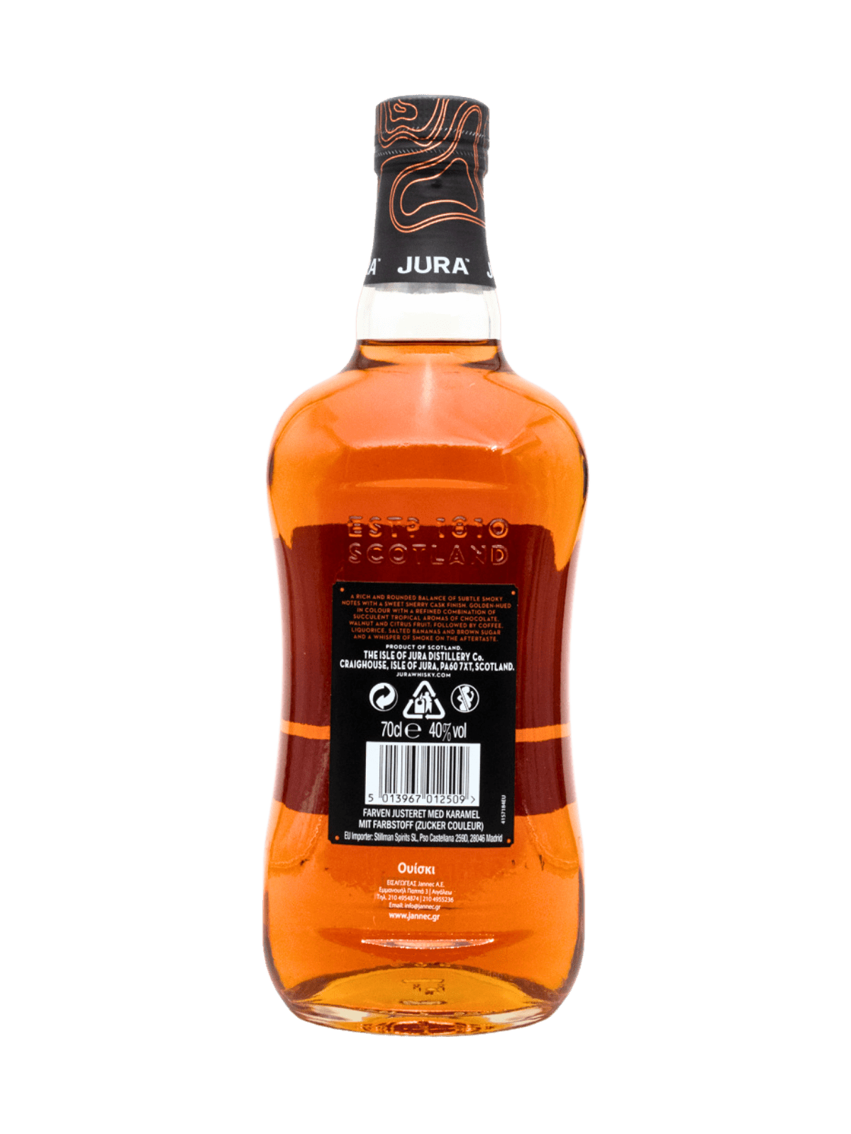 ISLE OF JURA 12YO