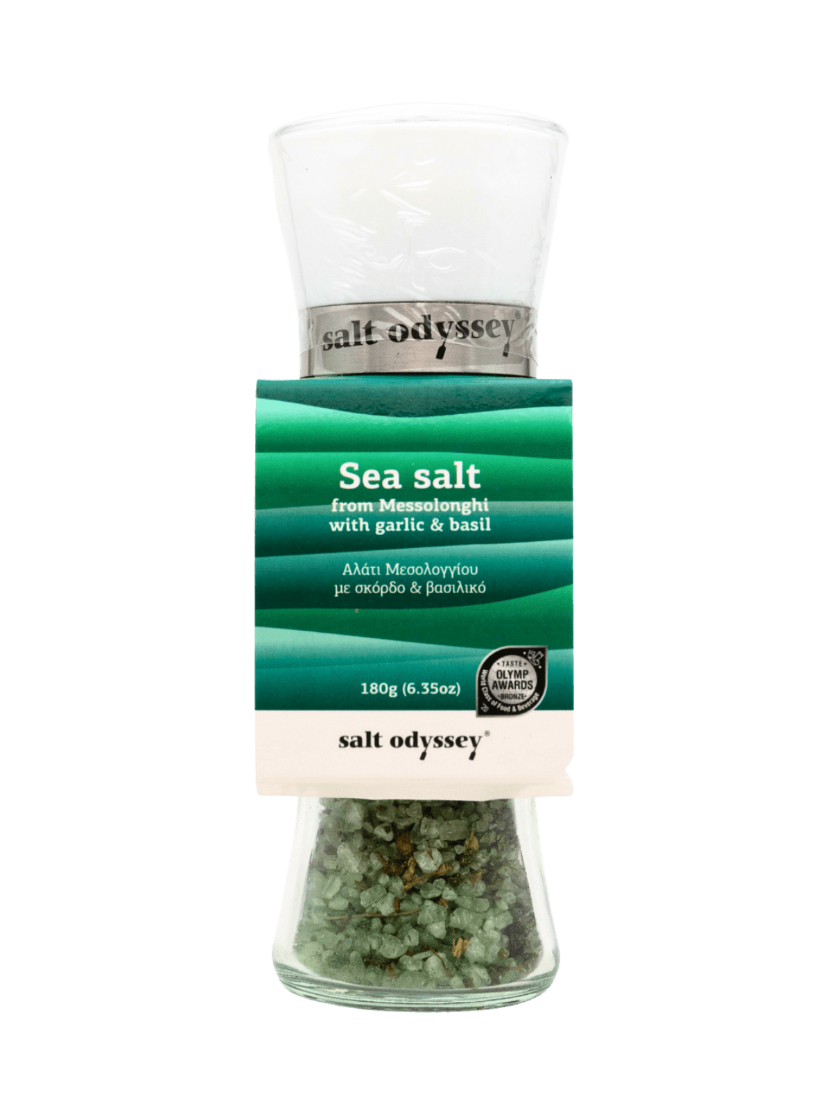 SEA SALT WITH GARLIC MILL 180gr