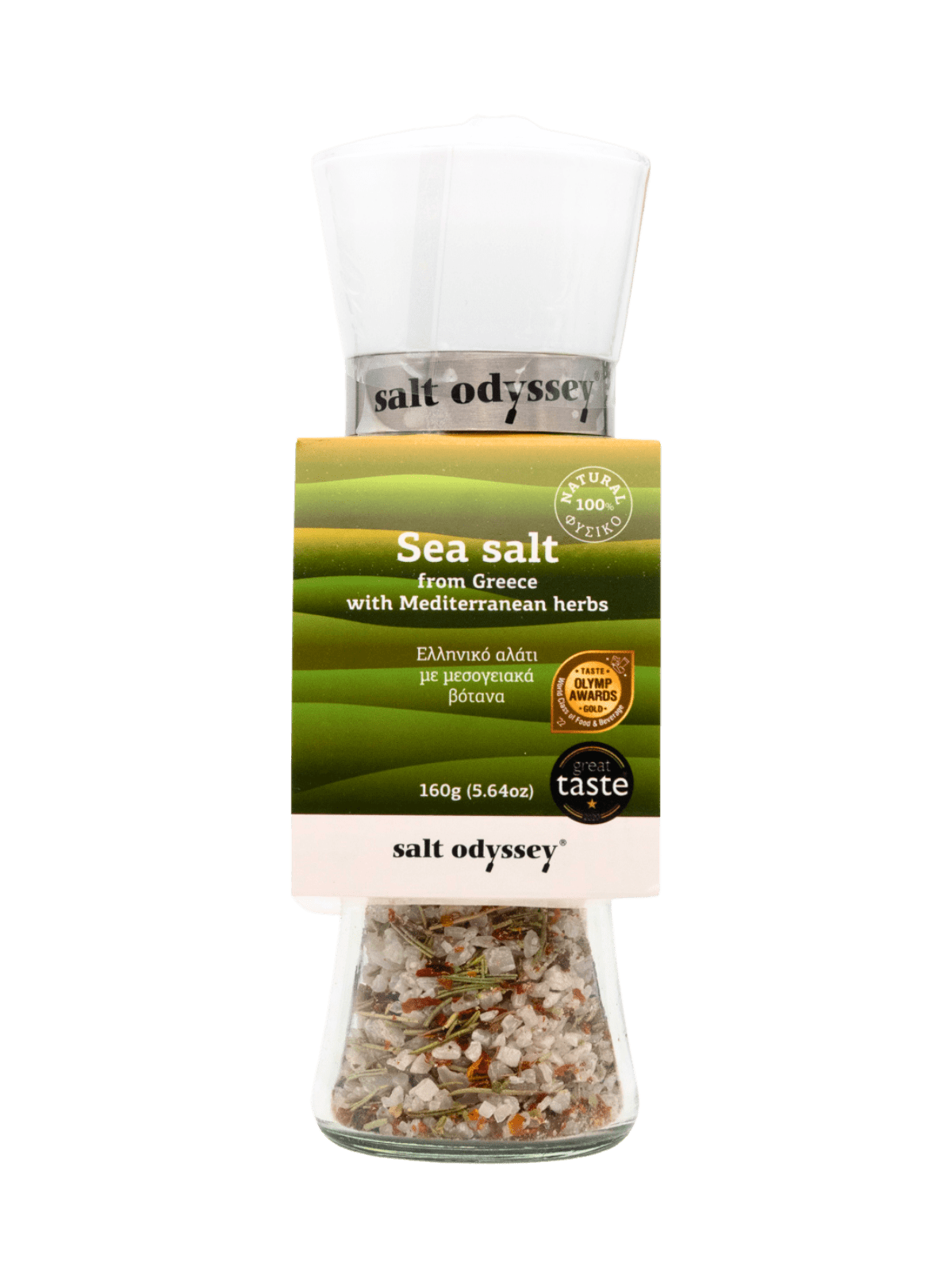 MEDITERRANEAN HERBS MILL 160gr