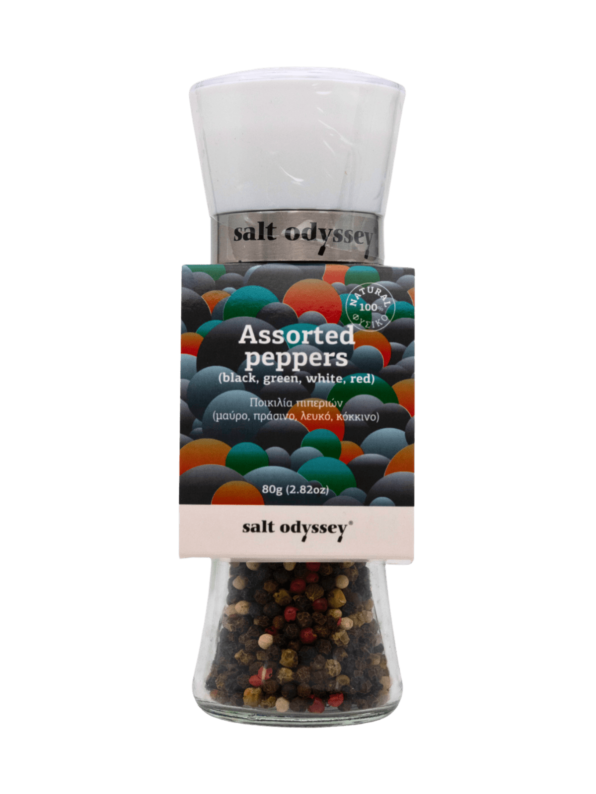ASSORTED PEPPERS MILL 80gr