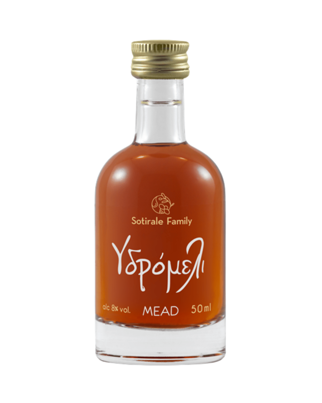 ΥΔΡΟΜΕΛΙ ΣΩΤΗΡΑΛΗ