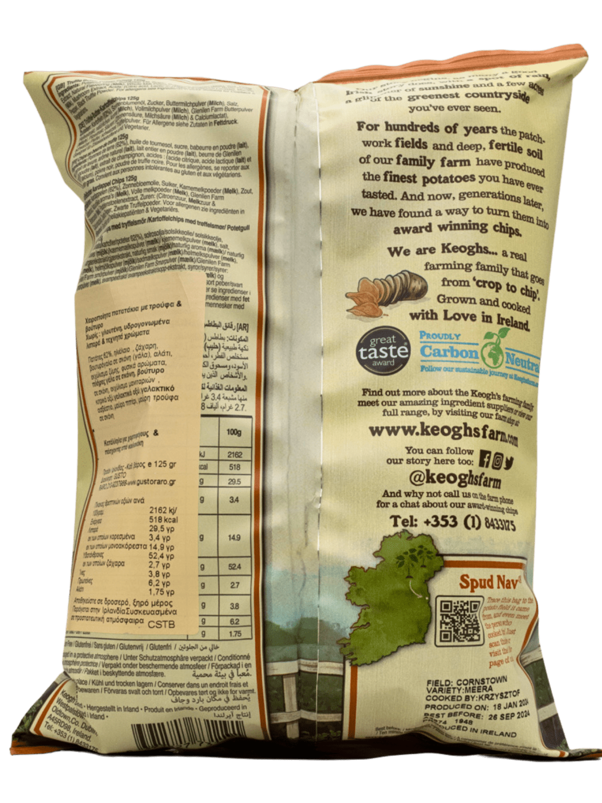 TRUFFLE & BUTTER CHIPS 125gr