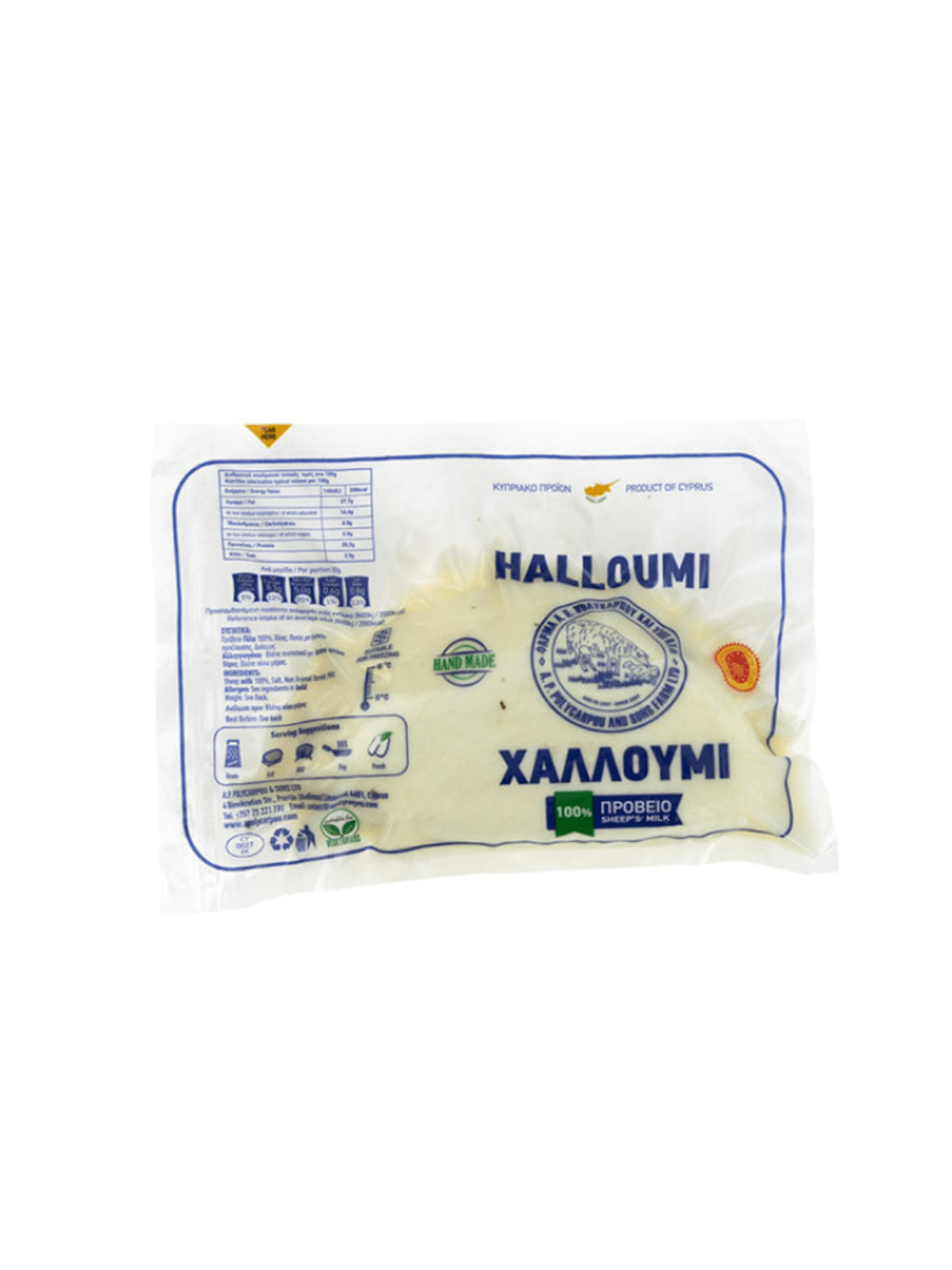 ΠΡΟΒΕΙΟ ΧΑΛΟΥΜΙ 250gr