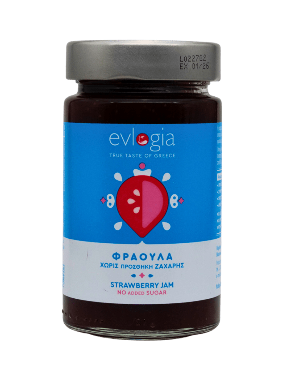 STRAWBERRY JAM SUGAR FREE 280gr
