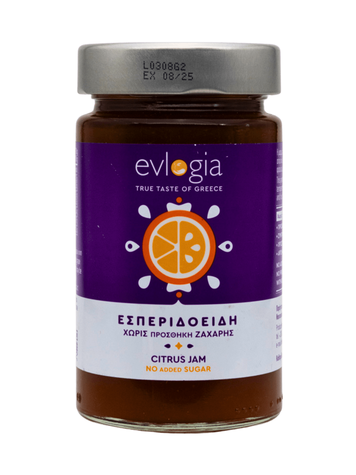 CITRUS FRUIT JAM 280gr