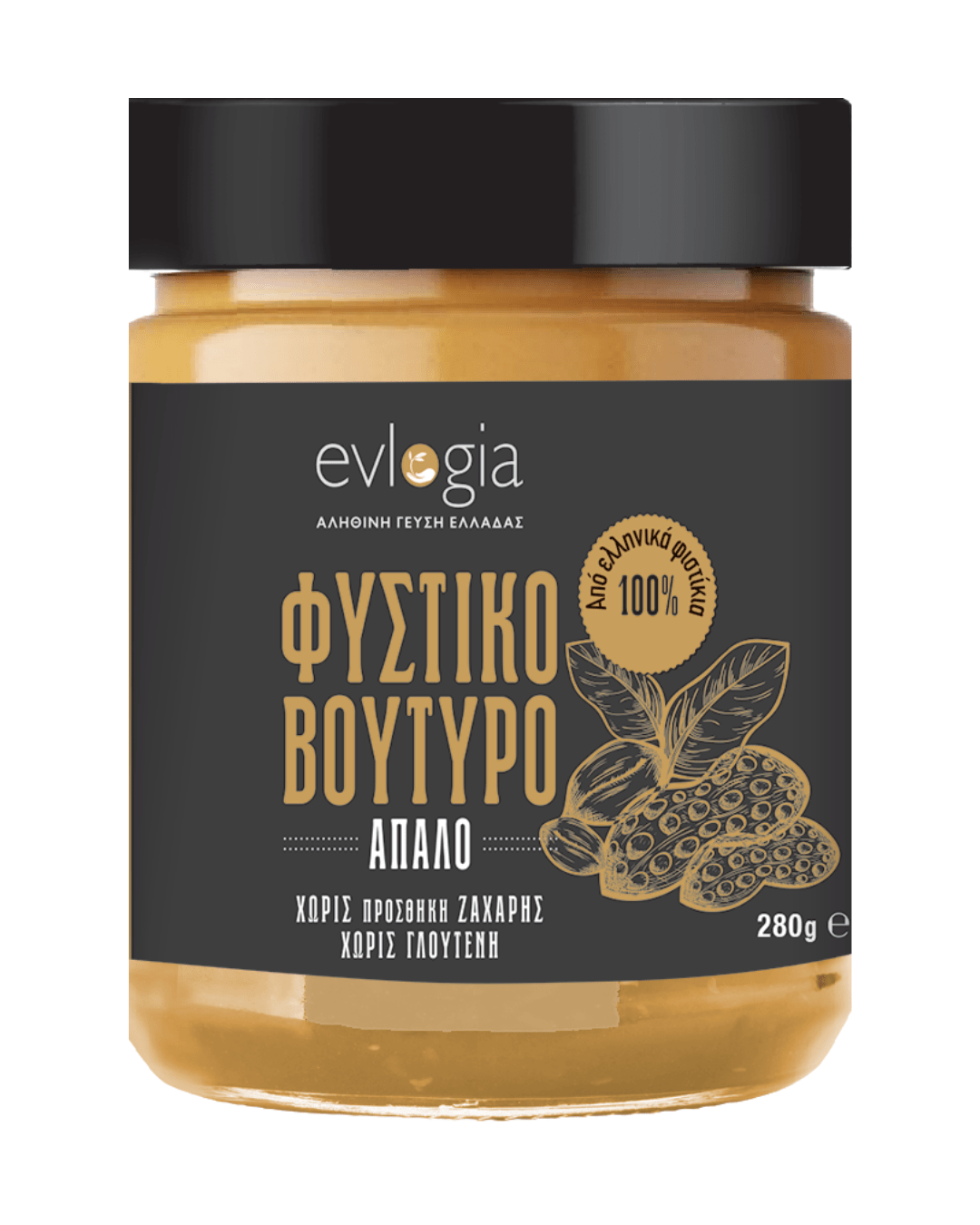 EVLOGIA ΦΥΣΤΙΚΟΒΟΥΤΥΡΟ ΑΠΑΛΟ
