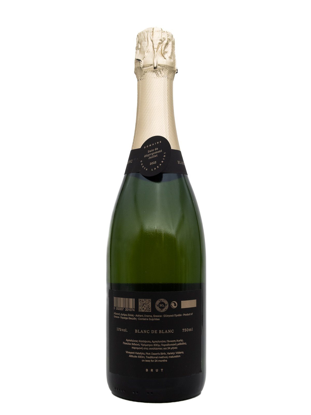 DOMAINE COSTA LAZARIDI BLANC DE BLANC BRUT