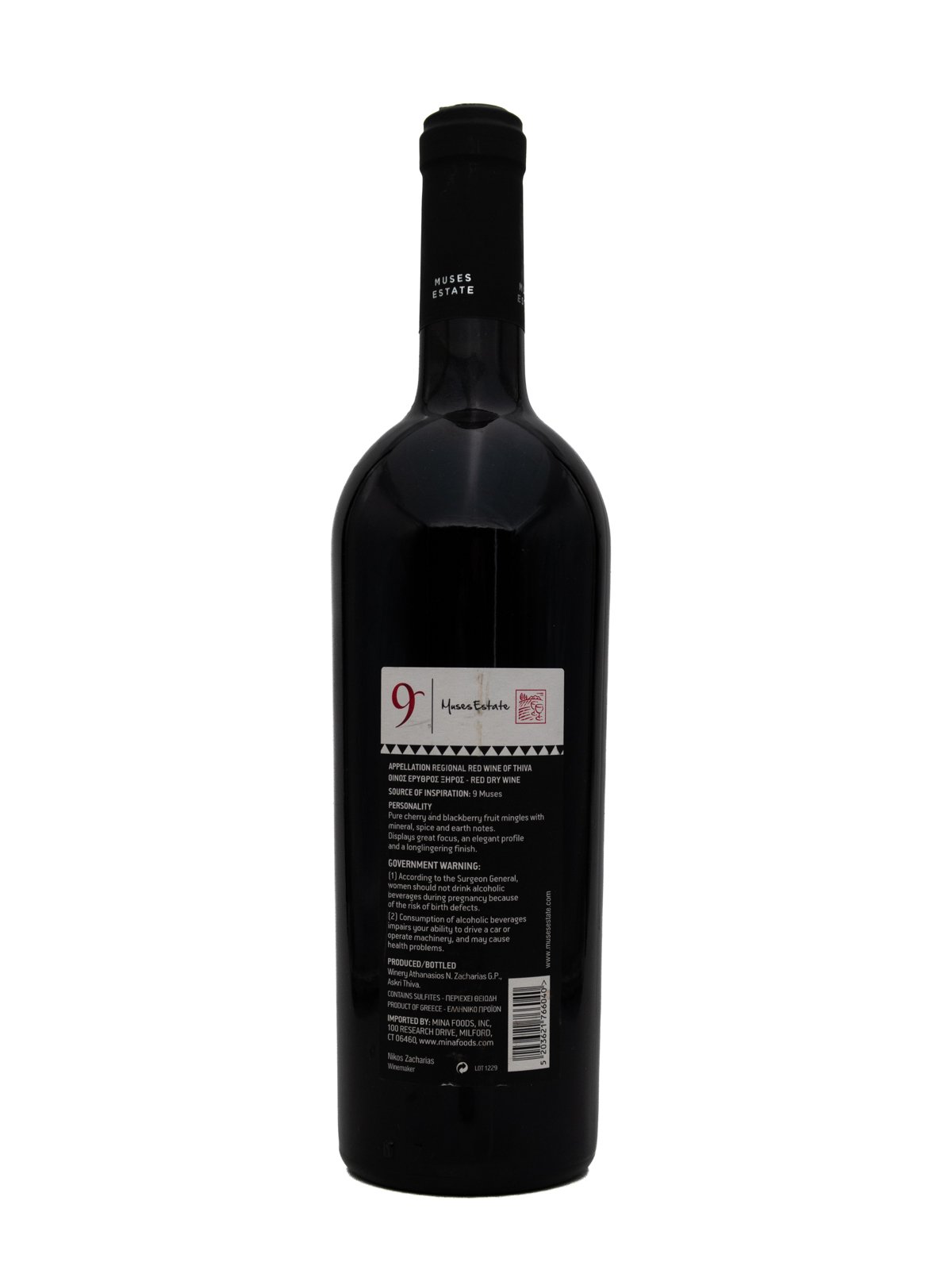 MUSES ESTATE CABERNET SAUVIGNON