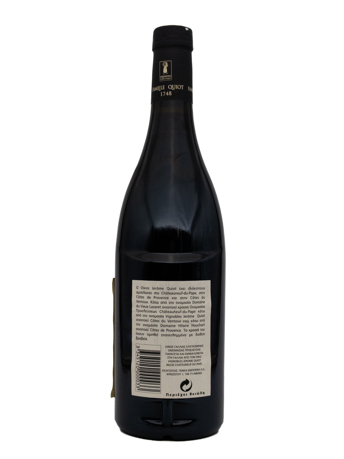 QUIOT CHATEAUNEUF DU PAPE ROUGE VIEUX LAZARET