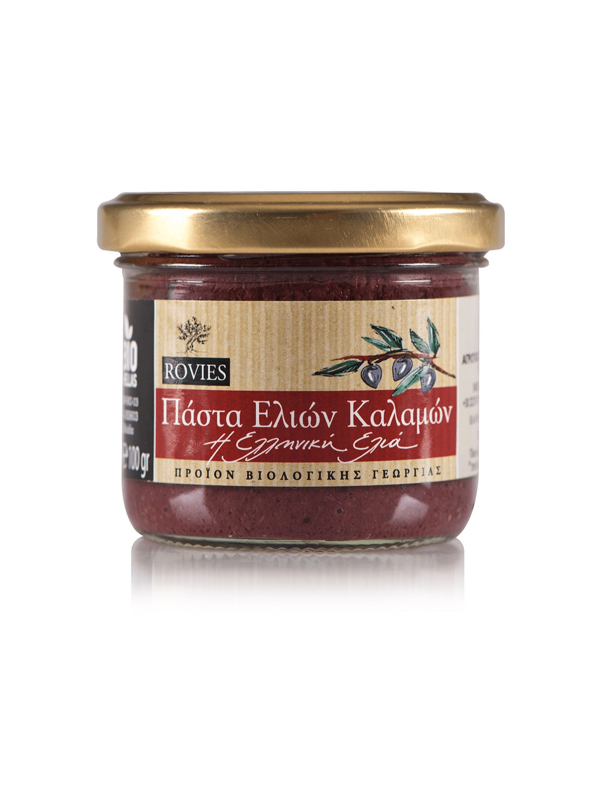 ΠΟΛΤΟΣ ΕΛΙΑΣ ΚΑΛΑΜΩΝ ΒΙΟΛΟΓΙΚΟΣ