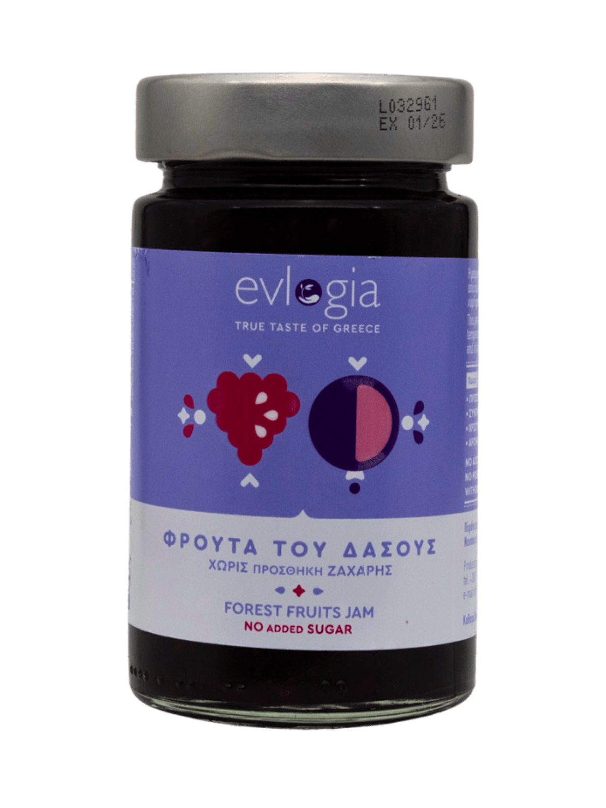 FOREST FRUIT JAM 280gr