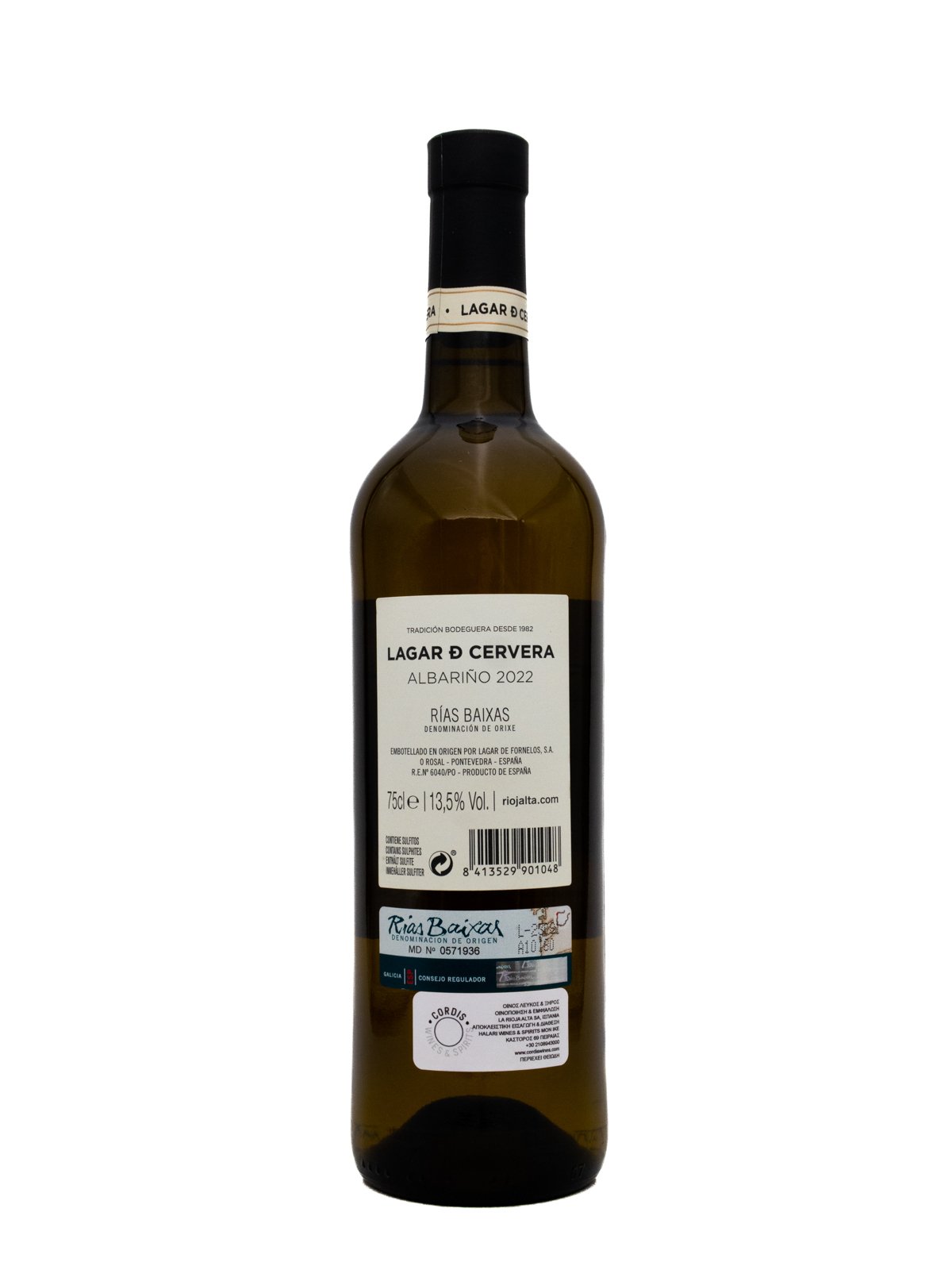LA RIOJA ALTA LAGAR DE CERVERA ALBARINHO